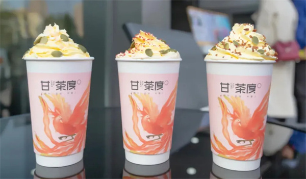 甘茶度招商加盟加盟费用