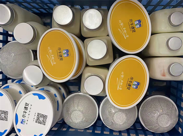 小牛请安鲜奶加盟加盟费用