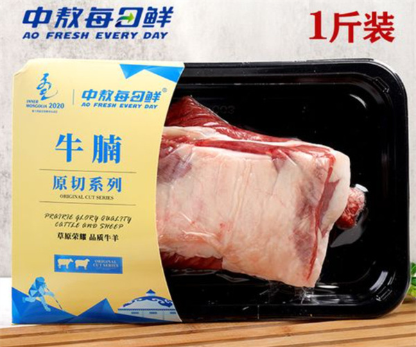 中敖每日鲜牛羊肉加盟加盟费用