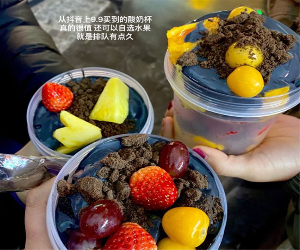 果多客水果捞加盟加盟费用