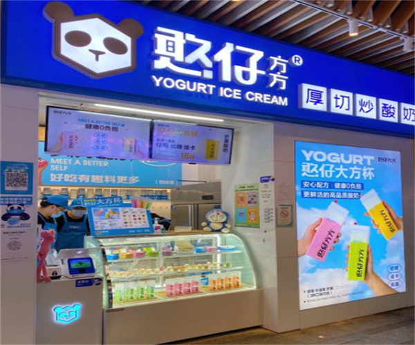 憨仔方方厚切炒酸奶加盟加盟费用