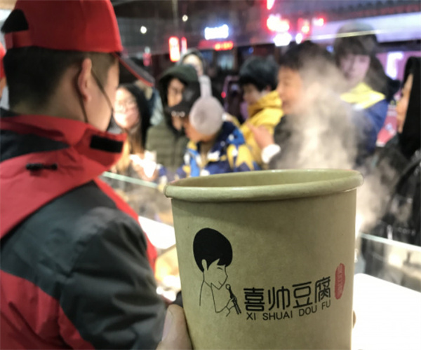 喜帅豆腐加盟加盟费用