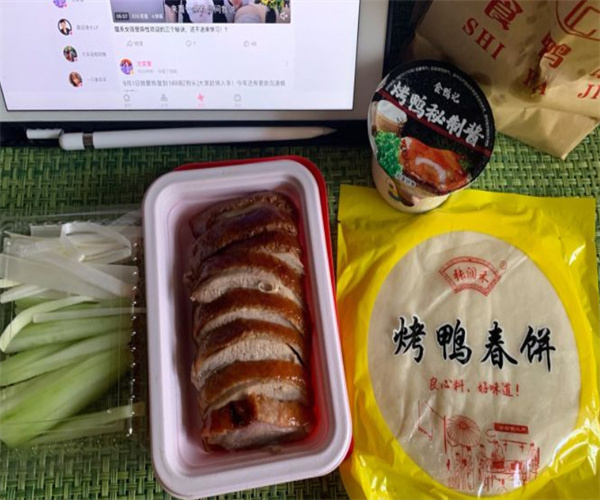食鸭记京味烤鸭加盟加盟费用