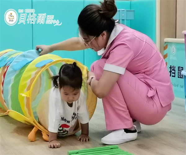 贝格尔国际托育中心加盟加盟费用