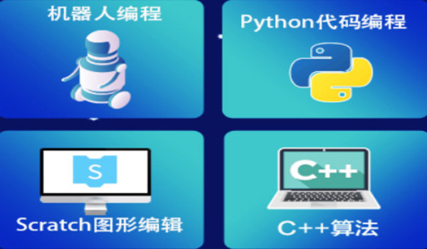 吉码教育加盟加盟费用
