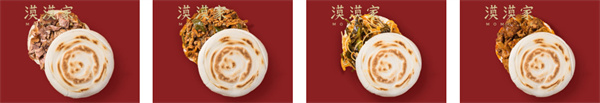漠漠家加盟加盟费用