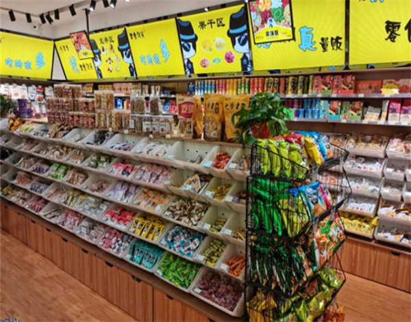 零食队长加盟加盟费用