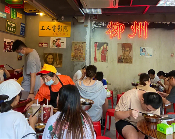 覃螺记螺蛳粉加盟加盟费用