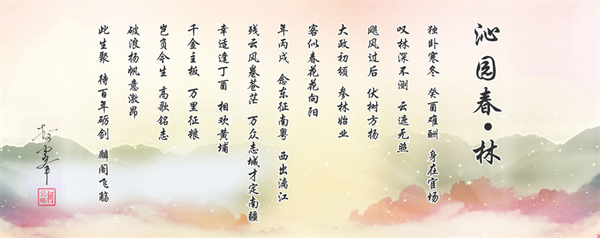 大参林大药房加盟加盟费用