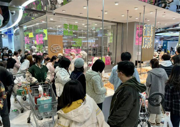 鹤所糕点加盟加盟费用