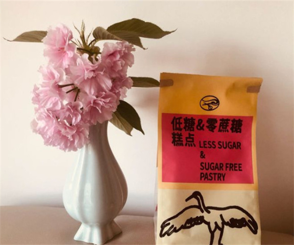 鹤所糕点加盟加盟费用