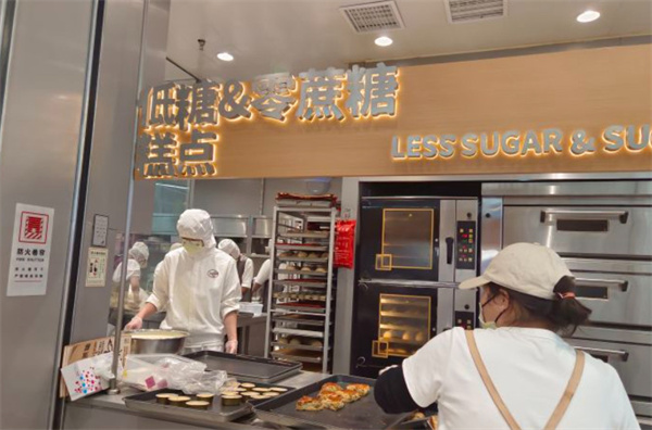 鹤所糕点加盟加盟费用