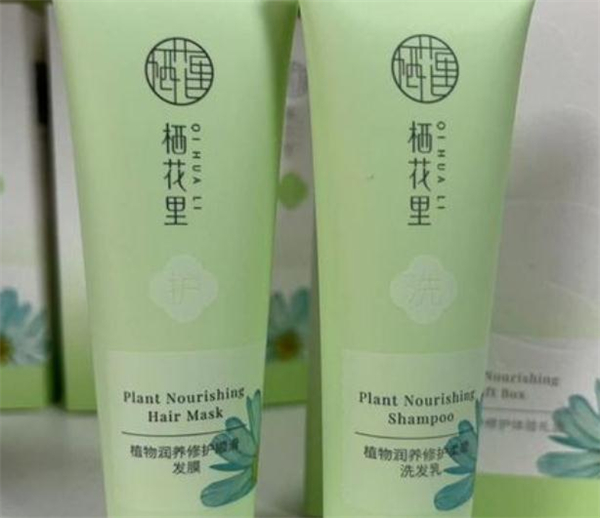 栖花里护肤品加盟加盟费用