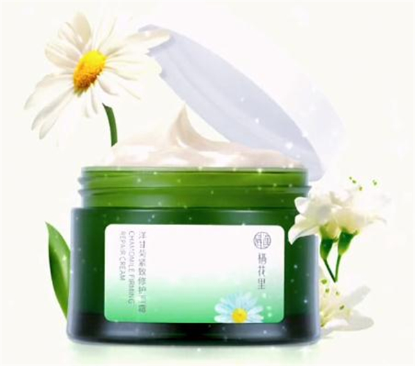 栖花里护肤品加盟加盟费用