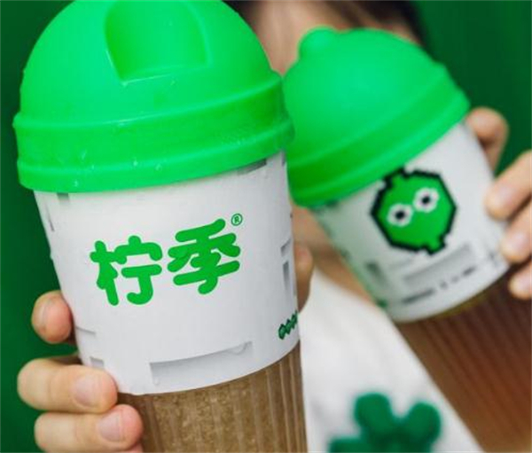 柠季加盟加盟费用
