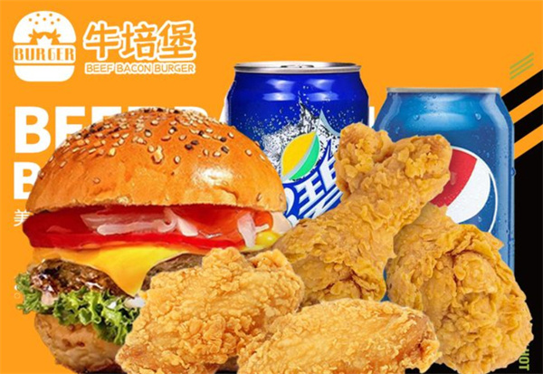 牛培堡手作牛肉汉堡加盟加盟费用