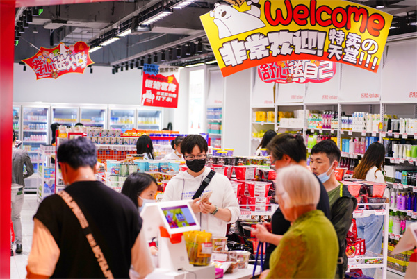好特卖超市加盟加盟费用