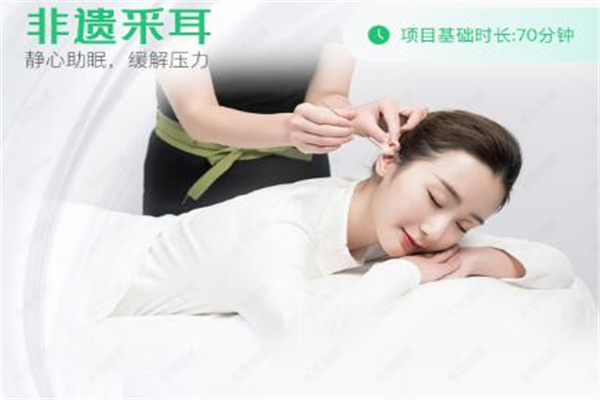 东郊到家加盟加盟费用