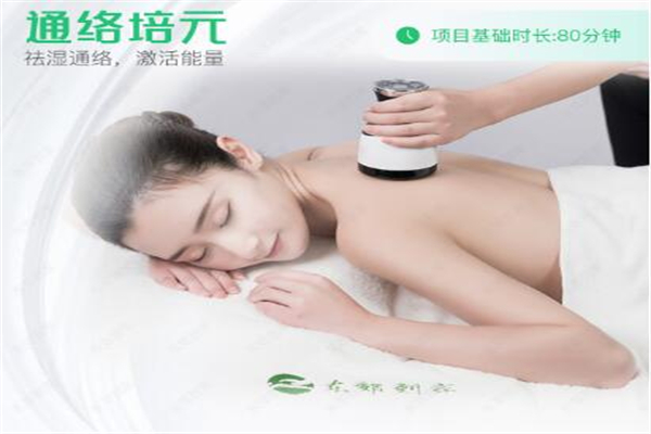 东郊到家加盟加盟费用