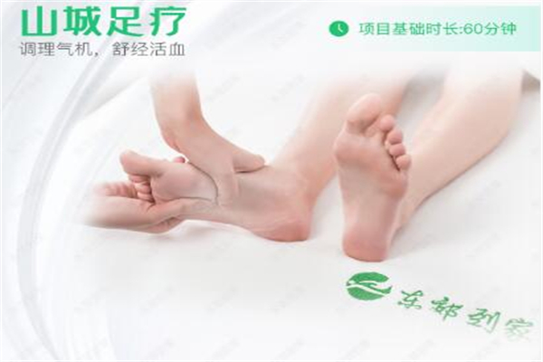 东郊到家加盟加盟费用