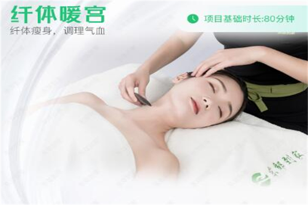 东郊到家加盟加盟费用