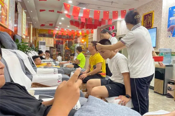 郑远元修脚店加盟加盟费用
