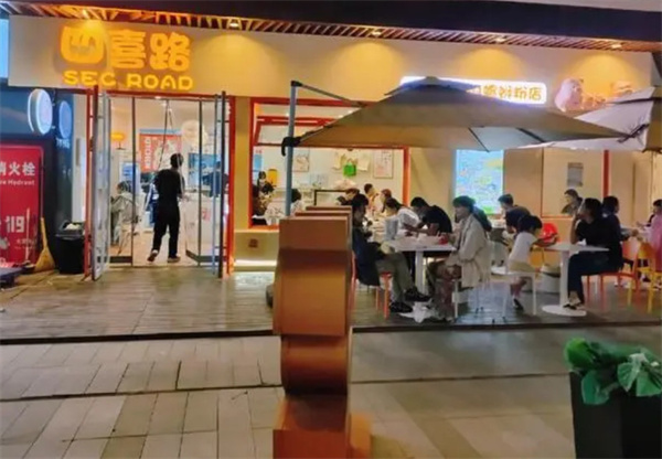 四喜路螺蛳粉加盟加盟费用