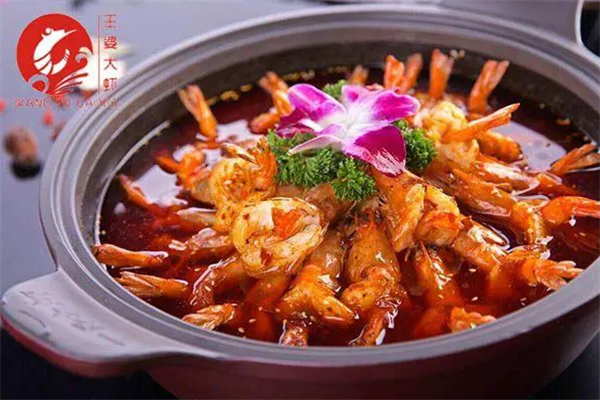 王婆大虾加盟加盟费用