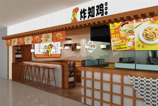 炸知鸡加盟加盟费用
