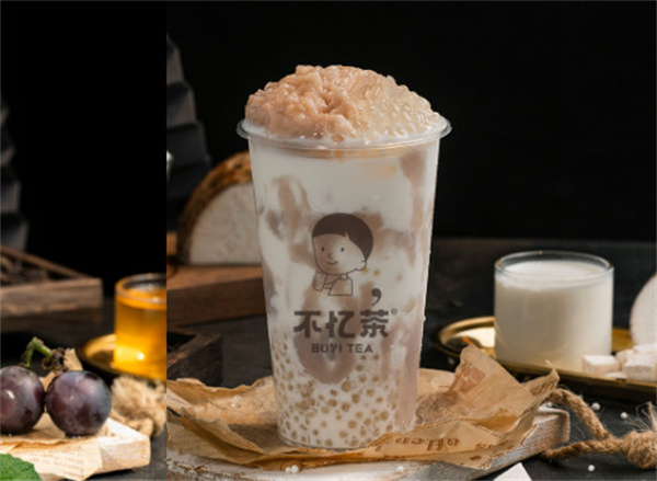 不忆茶加盟加盟费用
