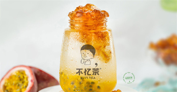不忆茶加盟加盟费用