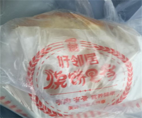 津门好邻居烧饼里脊加盟加盟费用