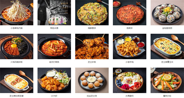 小李布车加盟加盟费用