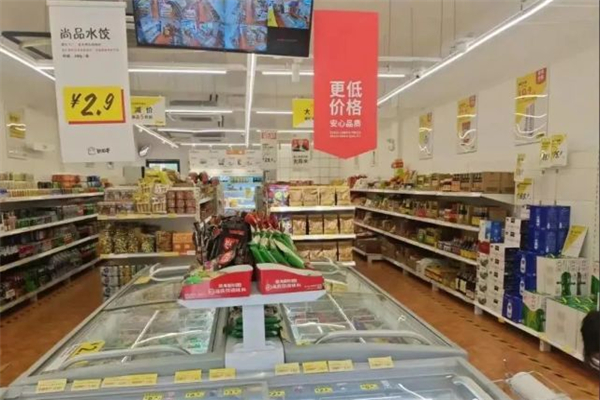 折扣牛超市加盟加盟费用