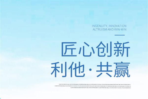姝美荟加盟加盟费用