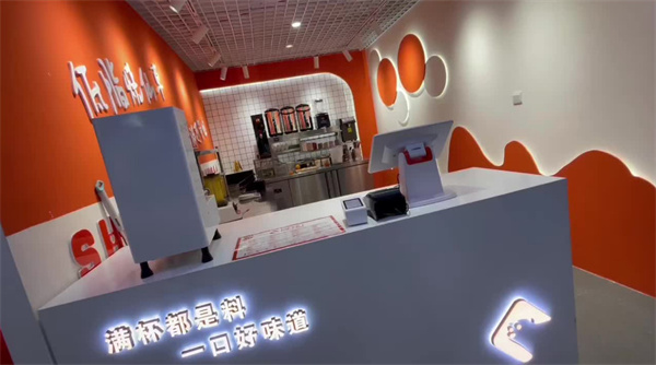 纾念烧仙草加盟加盟费用