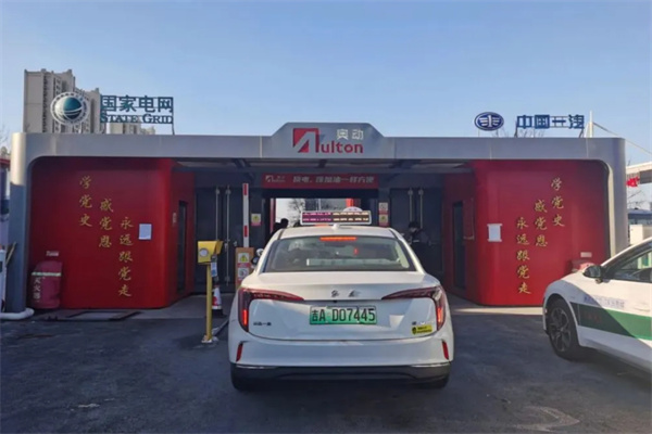 奥动换电站加盟加盟费用