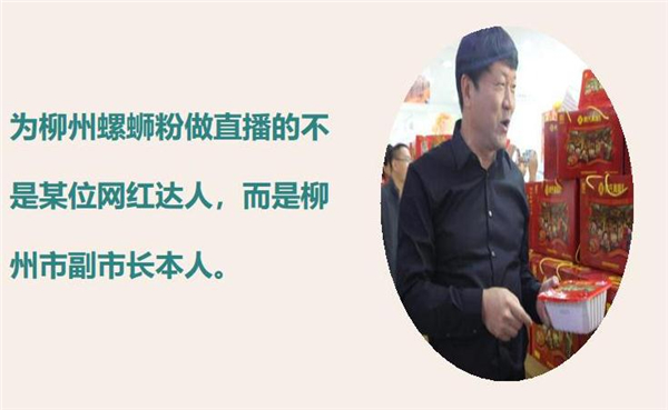张小妖螺蛳粉加盟加盟费用