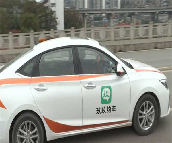 玖玖网约车加盟加盟费用