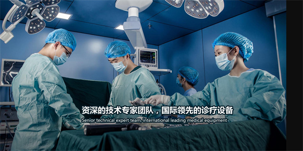 宠颐生动物医院加盟加盟费用