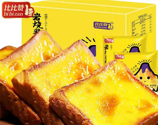 比比赞零食加盟加盟费用
