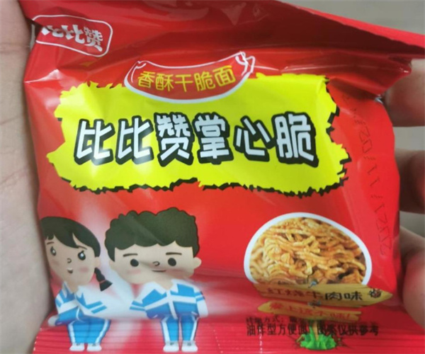 比比赞零食加盟加盟费用