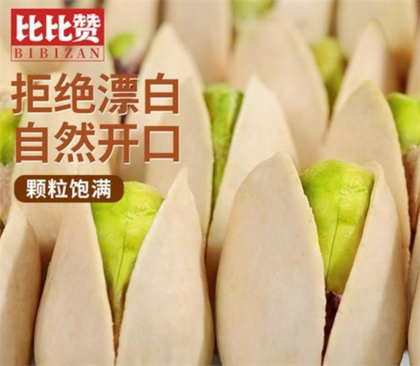 比比赞零食加盟加盟费用