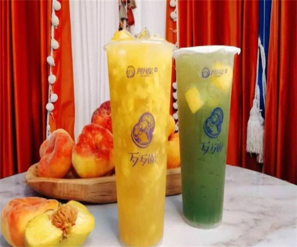 阿凡提奶茶店加盟加盟费用