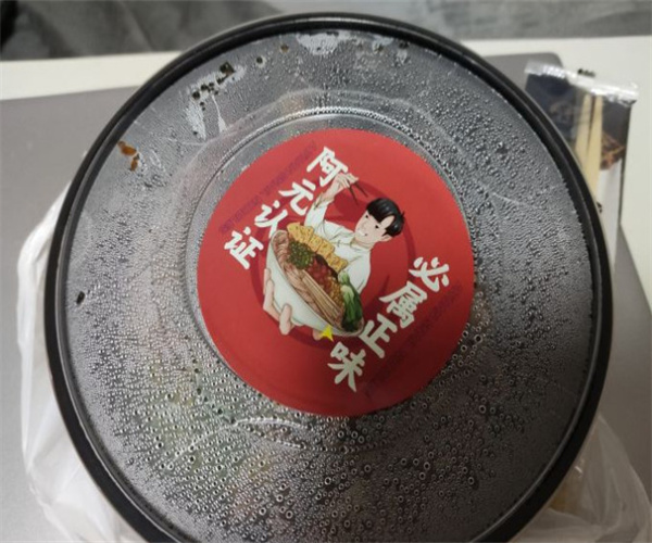 阿元螺蛳粉加盟加盟费用