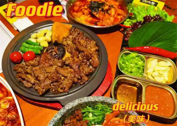 大叹号韩式烤肉加盟加盟费用