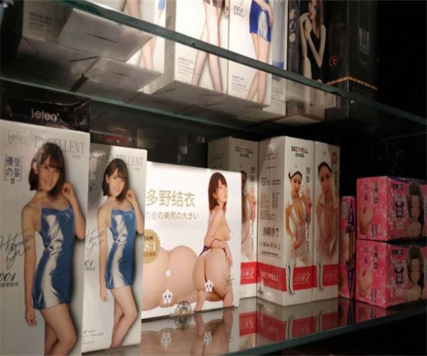 董小姐情趣用品加盟费用