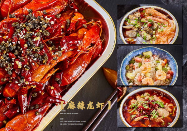 火宫煮盘盘麻辣烫加盟加盟费用