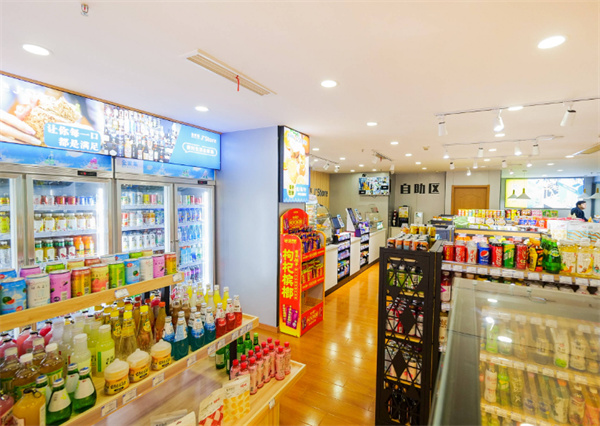 仓鼠便利店加盟加盟费用