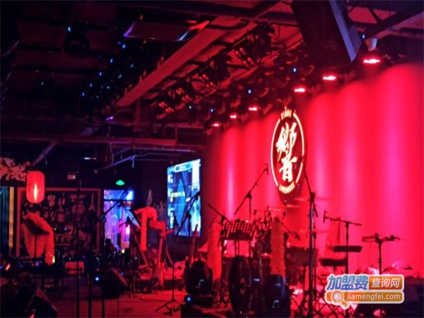 响音乐酒吧加盟加盟费用